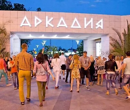Apartment Premium On The Black Sea Coast *