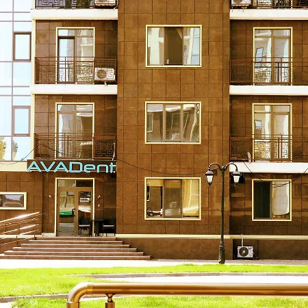 Premium On The Black Sea Coast Апартаменты *