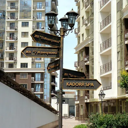 Апартаменты Premium On The Black Sea Coast Одесса
