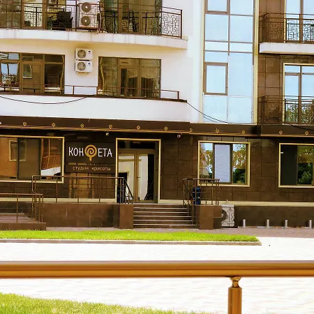 Premium On The Black Sea Coast Апартаменты *