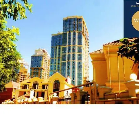 Апартаменты Premium On The Black Sea Coast *
